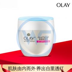 玉兰油 1000 白里透红霜 50g