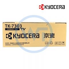 京瓷 TK-7303黑色墨粉盒 适用京瓷 P4040dn/P4035 约15000页