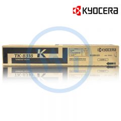 京瓷 TK-8318K黑色墨粉盒 适用京瓷 TASKalfa 2550ci 约12000页
