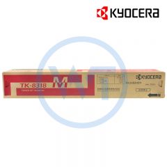 京瓷 TK-8318M红色墨粉盒 适用京瓷 TASKalfa 2550ci 约6000页