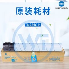柯尼卡美能达 TN224C青色墨粉盒大容量 适用美能达c7222/c7226/c256 10000页