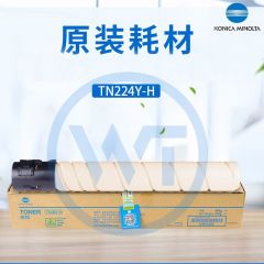 柯尼卡美能达 TN224Y黄色墨粉盒大容量 适用美能达c7222/c7226/c256 10000页