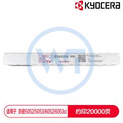 京瓷 TK-8518M红色墨粉盒 适用京瓷 5052ci 5053ci 6052ci 6053ci 约20000页