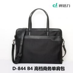得培力(Depli) D-844 B4高档商务单肩包