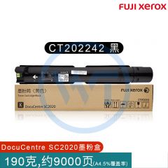 富士施乐 CT202242黑色墨粉盒 适用富士施乐SC2020CPSDA 约9000页