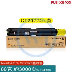 富士施乐 CT202245黄色墨粉盒低容量 适用富士施乐SC2020CPSDA 约3000页