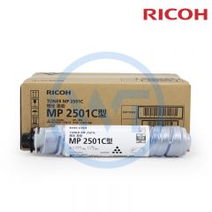 理光 MP2501C 原装黑色碳粉 适用2001L/2501C/2501L/1813L/2013L 黑色 6500页