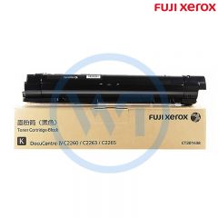 富士施乐 CT201438黑色墨粉盒大容量 适用富士施乐IV2260/2263/2265 约22000页