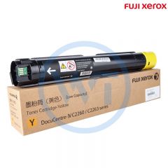 富士施乐 CT202084黄色墨粉盒低容量 适用富士施乐IVC2260/2263 约3000页