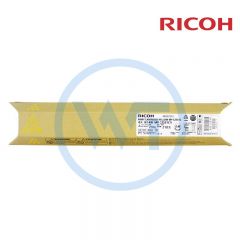 理光 MPC2551C 黄色碳粉盒 适用MPC2010/C2030/C2050/C2051/C2530/C2550/C2551 9500页