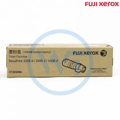富士施乐 CT203096黑色墨粉盒 适用富士施乐4408d/3508d/3208d 约10000页