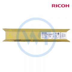 理光 MPC2550LC 黄色碳粉盒 适用MP C2010/C2030/C2050/C2051/C2530/C2550/C2551 3000页