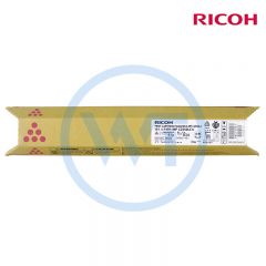 理光 MPC2550LC 红色碳粉盒 适用MP C2010/C2030/C2050/C2051/C2530/C2550/C2551 3000页