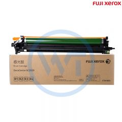 富士施乐 CT351053鼓组件 适用富士施乐SC2020/SC2021 约89000页