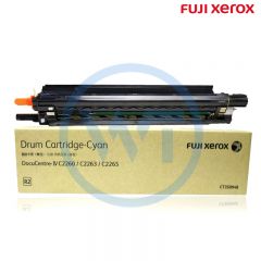 富士施乐 CT350948青色硒鼓 适用富士施乐IV C2260/C2263/C2265 约54000页