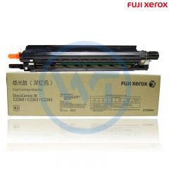 富士施乐 CT350949红色硒鼓 适用富士施乐IV C2260/C2263/C2265 约54000页