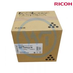 理光 MPC8002C 黑色碳粉盒/墨粉盒 适用理光 MPC6502SP/C8002SP