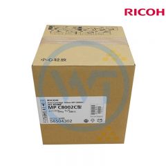 理光 MPC8002C 黄色碳粉盒/墨粉盒 适用理光 MPC6502SP/C8002SP