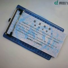 得培力(Depli) D-8000 A6 票据写字板 蓝色