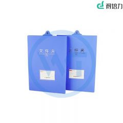 得培力(Depli) D-116 A4 竖式悬挂文件夹