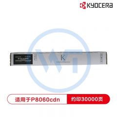 京瓷 TK-8803K黑色墨粉盒 适用京瓷P8060cdn 约30000页