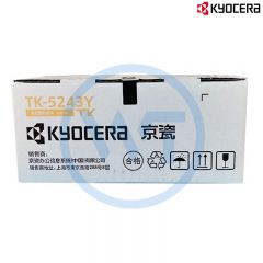 京瓷 TK-5243Y黄色墨粉盒 适用京瓷M5526cdn/M5526cdw 3000页