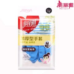 美丽雅 1540 加厚型防水乳胶手套 中号 颜色随机