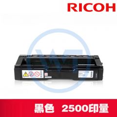 理光 SP C310C型 黑色粉盒 适用理光SP C340DN 2500页
