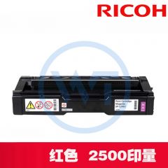 理光 SP C310C型 红色粉盒 适用理光SP C340DN 2500页