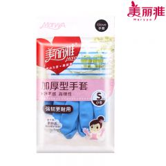 美丽雅 1786 加厚型防水乳胶手套 小号 颜色随机