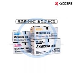 京瓷 TK-5323彩色墨粉盒（四色一套） 适用京瓷P5018cdn