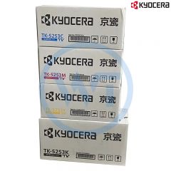 京瓷 TK-5253彩色墨粉盒（四色一套） 适用京瓷M5521cdn/M5521cdw