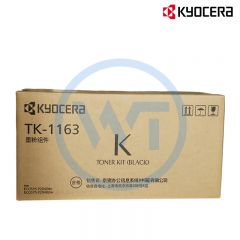 京瓷 TK-1163黑色墨粉盒 适用京瓷P2040dn/P2040dw 约7200页
