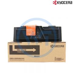 京瓷 TK-1133黑色墨粉盒 适用京瓷1130MFP/M2030/M2530DN 约3000页