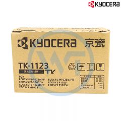 京瓷 TK-1123黑色墨粉盒 适用京瓷FS-1060DN/1025/1125MFP 约3000页