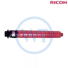 理光 MC2001H 原装红色墨粉盒 适用MC2000/MC2001/MC2000ew 约15000页