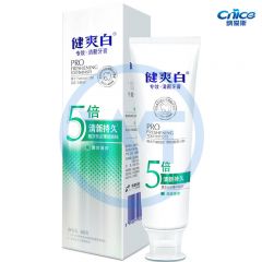 纳爱斯 0507 健爽白专效清新牙膏90g/支