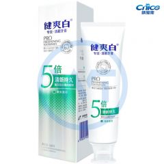 纳爱斯 0521 健爽白专效清新牙膏180g/支