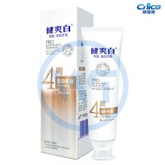 纳爱斯 0569 健爽白专效美白牙膏180g/支