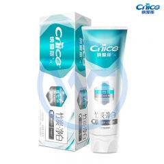 纳爱斯 9167 竹炭·净白牙膏120g/支
