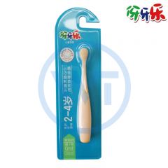 伢牙乐 0651 YS224 儿童牙刷（乳牙新生期）1支装 颜色随机