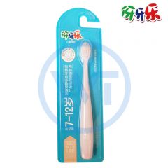 伢牙乐 0675 YS226 儿童牙刷（换牙期）1支装 颜色随机