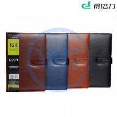 得培力(Depli) D-4028 16K 136页皮面笔记本 168*260mm 颜色随机