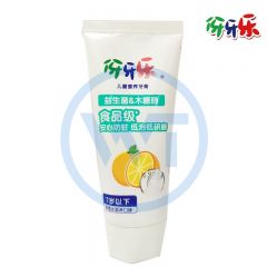 伢牙乐 2525 乳牙成长期儿童营养牙膏（鲜橙） 60g