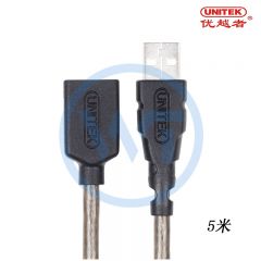 优越者 Y-C418GBK USB2.0延长线 公对母数据线转接线 AM/AF 5米