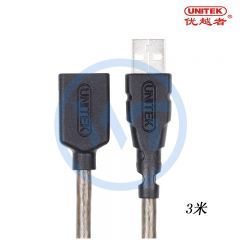 优越者 Y-C417GBK USB2.0延长线 公对母数据线转接线 AM/AF 3米