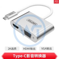 优越者 Y-V100SL Type-c转HDMI+VGA转换器