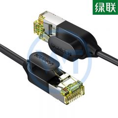 绿联 NW149 七类纤细万兆网线/连接线5米 黑色（80419）