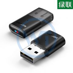 绿联 CM408 USB蓝牙发射器（5.0）10米（10928）
