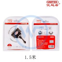 优越者 Y-121 USB转DB25并口打印线 1.5米